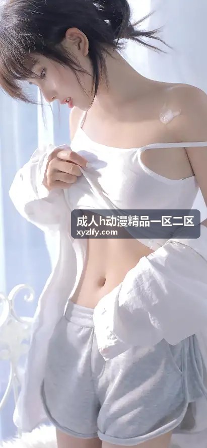 成人h动漫精品一区推荐